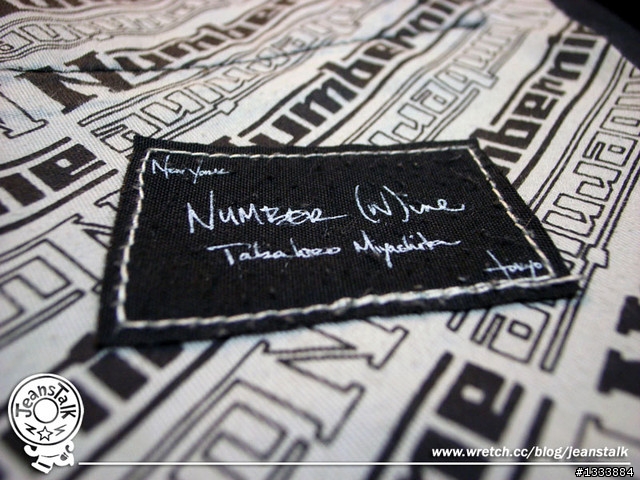 ☆開箱+實穿文☆Number (N)ine Ortega's Black Denim