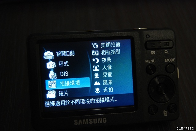 孝敬老媽的禮物 超袖珍ST30開箱