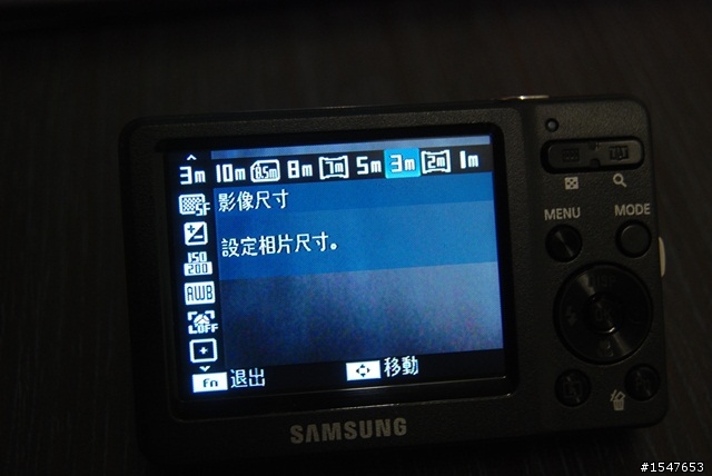 孝敬老媽的禮物 超袖珍ST30開箱