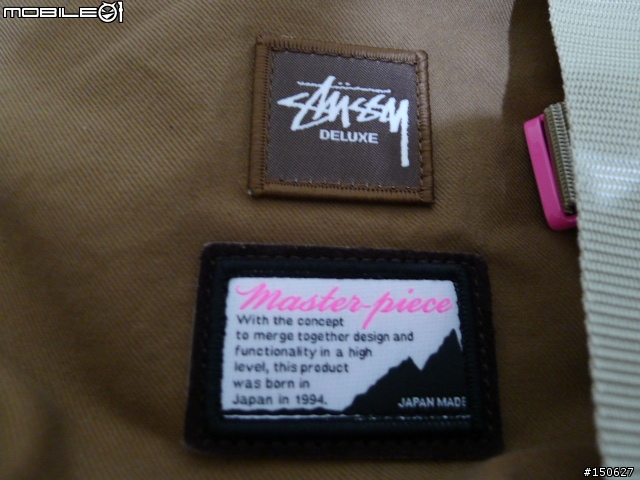 遠渡太平洋 Deluxe Master-piece Fade Ruck Sack