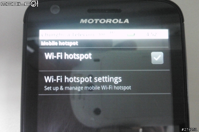 [教學] Atrix 簡單開啟 WiFi Hotspot 功能 (非 at&t 服務)