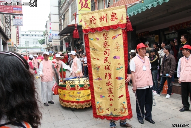 金門4月12迎城隍