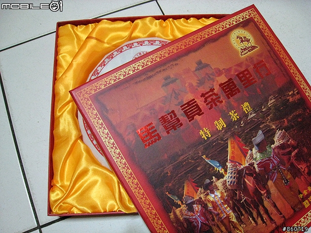 另類逸品-普洱茶開箱