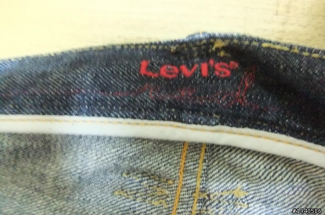 【分享】 levis 514 boot cut