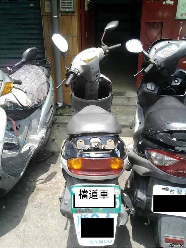 關於公寓樓下大門口遭機車任意停車妨礙通行