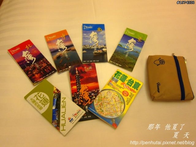 【那年，他夏了夏天。】十天九夜的機車環島日誌 (上)