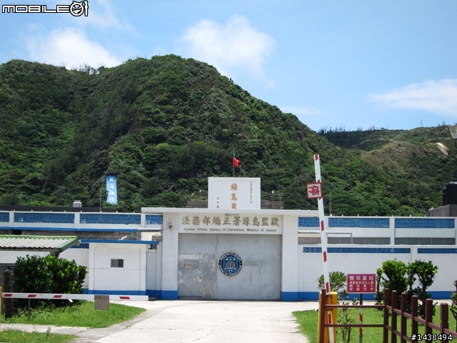 [遊記分享]單車環綠島