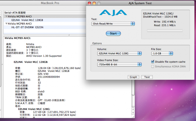 MBP 2010 Mid+EZLINK SSD 小測