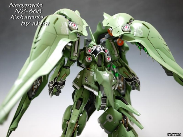 Neograde GK NZ-666 Kshatria