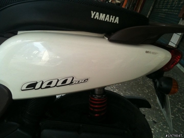 分享我的YAMAHA JOG CIAO!!