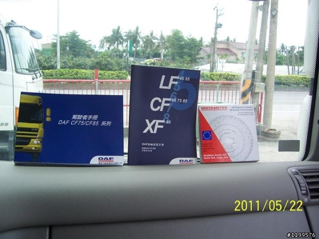來自荷蘭的DAF CF 460重車 開箱 自排的唷!!!