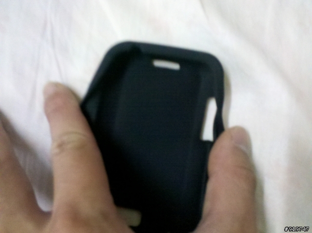 【開箱】imak保護殼+【疑問】大家的mb525耗電很兇嗎?