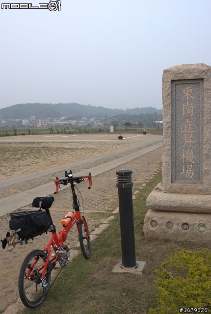 藍色肥精靈之小金門環島行