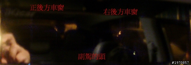 IX35 視覺死角問題!!