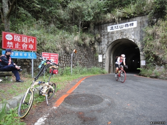 2011 5/1勞動節，來去大雪山深呼吸