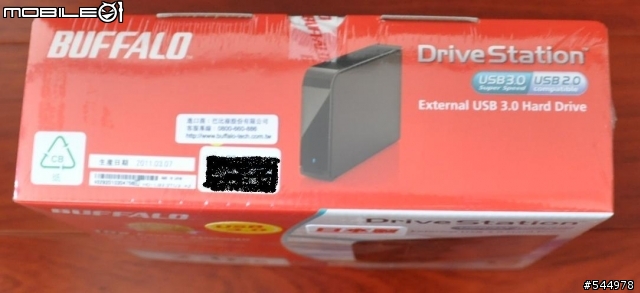 Buffalo HD-LBU3 2TB 節能先鋒USB3.0外接硬碟 真的買到賺到!!【附拆機說明】
