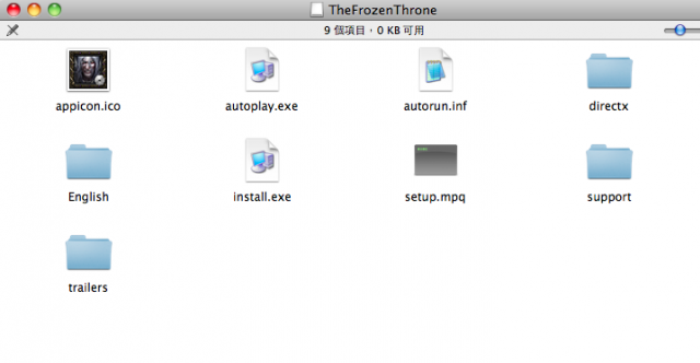 魔獸爭霸 for mac