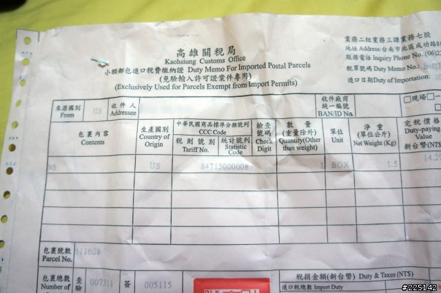 ［友情無價］美國iPad2 網路自助購買開箱文