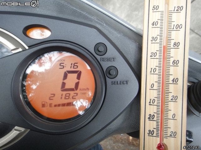 台北→台中→台北，騎機車一日遊(31P)