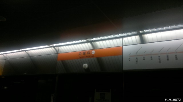 『嘉義→台南→高雄→嘉義』機車行2日遊