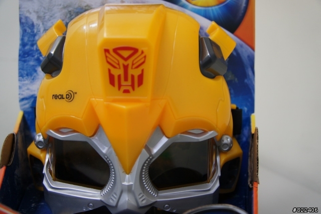 變形金剛3：地球之戰-3D戰鬥面具-大黃蜂BUMBLEBEE