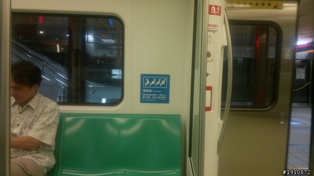 『嘉義→台南→高雄→嘉義』機車行2日遊