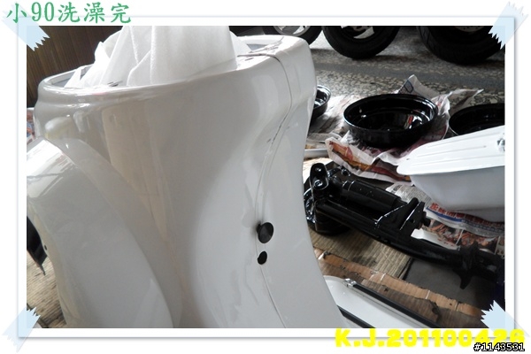 我的新歡小偉士 vespa90