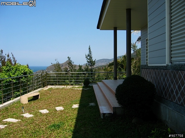 坐山觀海的山中小居 （全文完）
