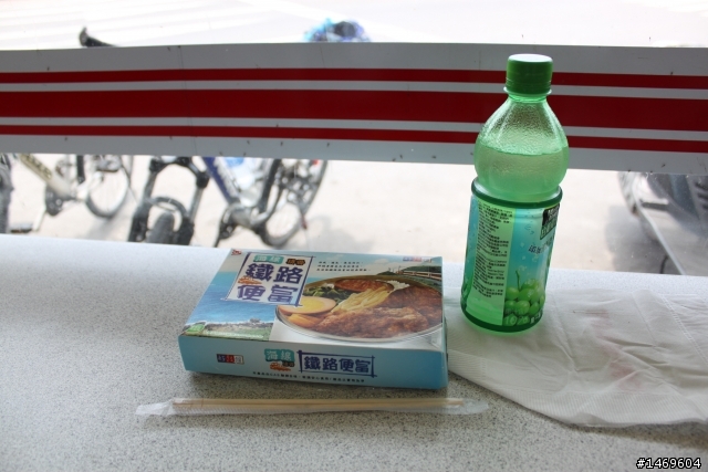 中年胖大叔的2011年三單環島之旅~(5/3~5/12, 圖多文長)