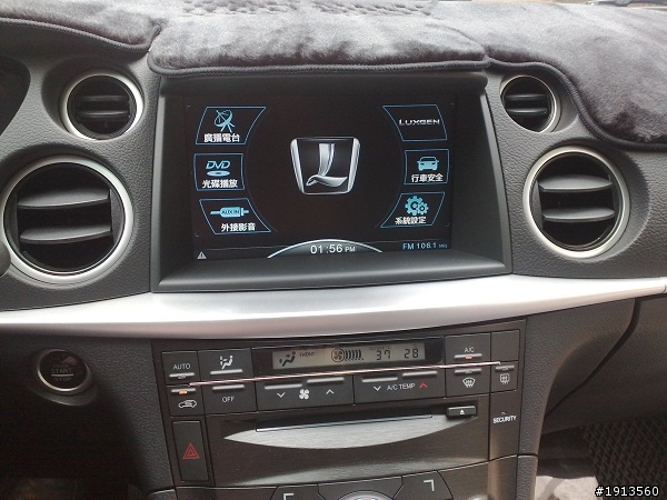 最漂亮的兩台SUV: ix35 + Luxgen7 SUV