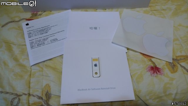 開箱：Macbook air 11" 4G SSD 128G 圖多