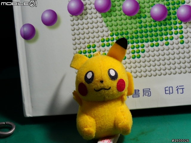 HX9V ISO比較測試