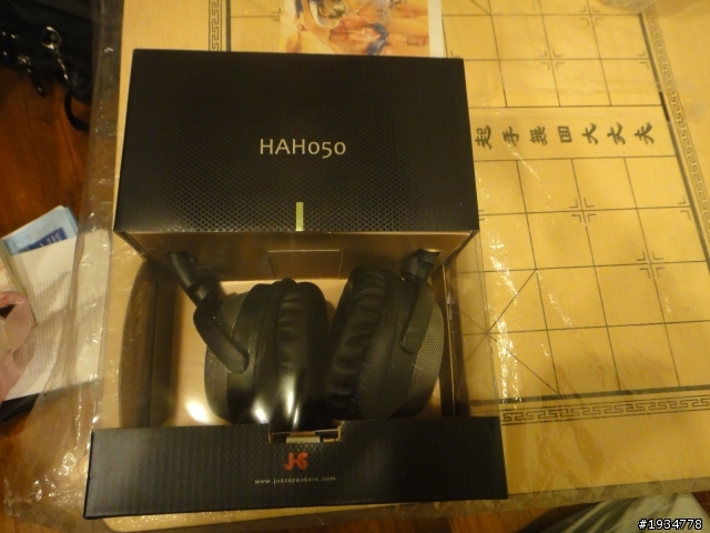 [開箱] JS HAH050