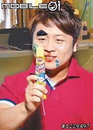 日本靈異照片
