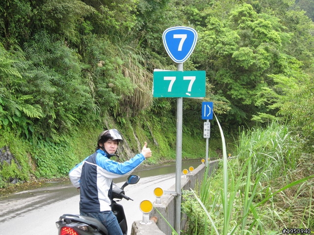 驚險閃車雙北宜蘭兩天一夜遊 DAY2收工