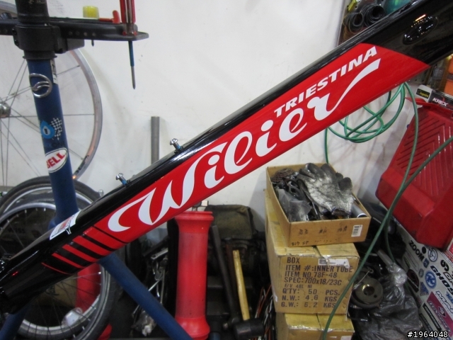 我的人生第一台公路車!(WILIER LA TRIESTINA)