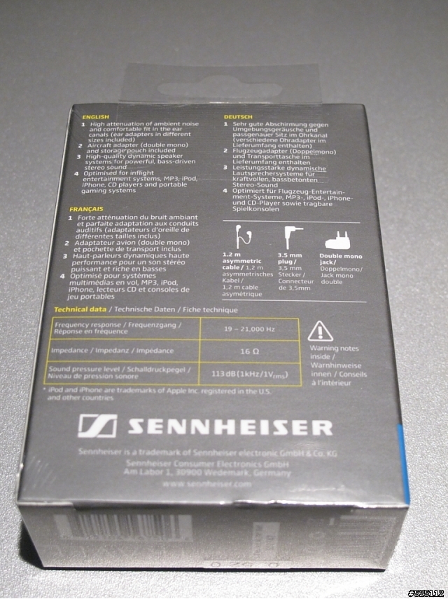 [開箱] SENNHEISER CX-300 II 耳道式耳機 (航空版)