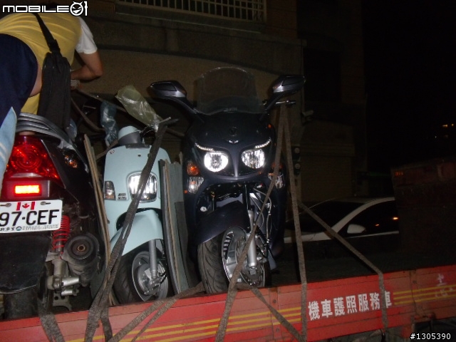 SYM RV250 討論區 【出遊.美容.維修.保養.油耗分享......】