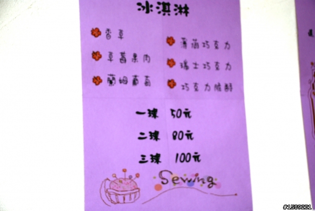 自然風情，單眼拍拍行。