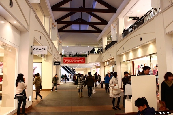 神戶 三井 Outlet Park Marine Pia Kobe