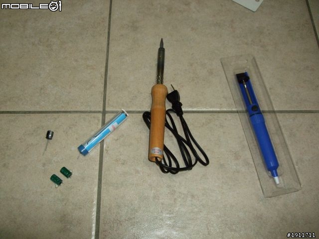 [心得] 三鳥VX724 DIY維修記錄