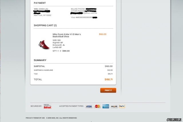 [開箱] Nike Zoom Kobe VI iD Men's Basketball Shoe "客製化Kobe六代"