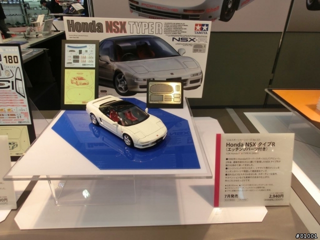 2011 車模新情報～～(更新第50回-靜岡模型展)