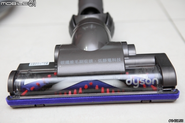 [開箱] 艷麗出擊 dyson DC26 carbon fiber complete