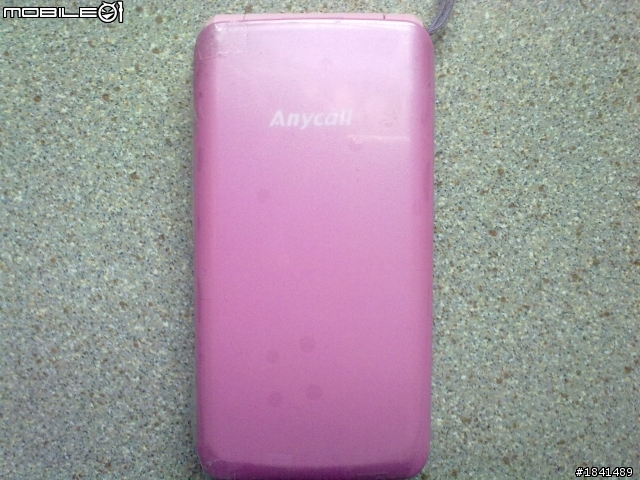 SAMSUNG B299開箱(粉色)