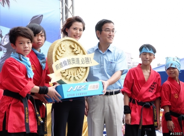 SUZUKI NEX125挑戰版發表會與兩款新車色外觀分享