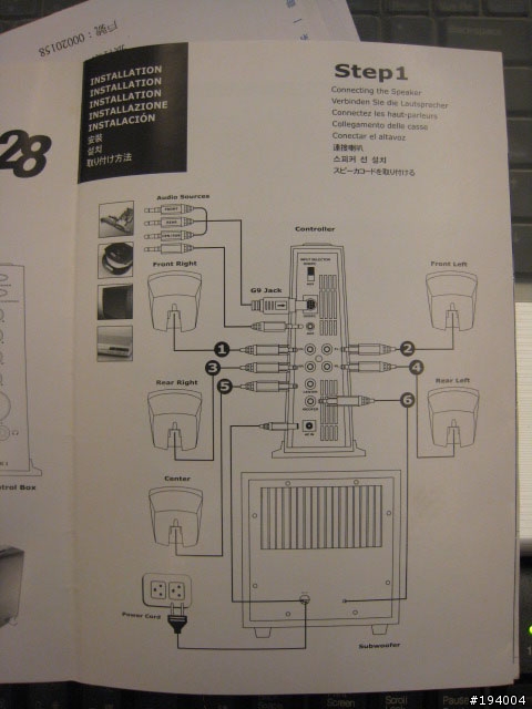 [請問] OZAKI NUKE28 重低音能否成功接在 YAMAHA RX-V467 擴大機上? (5/27補充圖片及說明)
