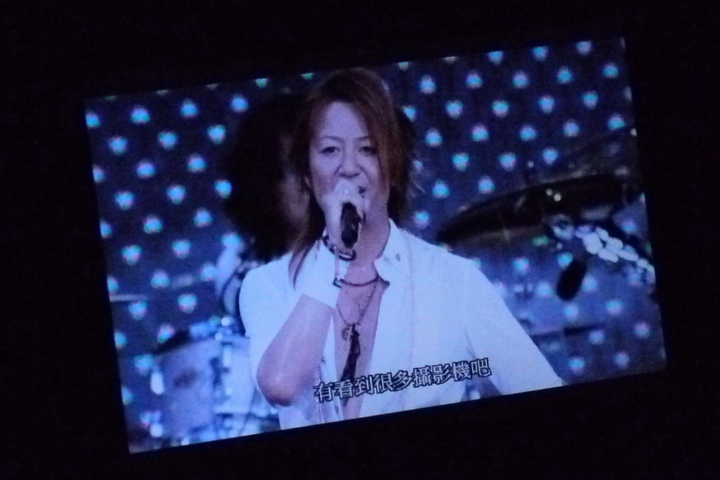 【GLAY台北演唱會】 華山售票夜排實況轉播