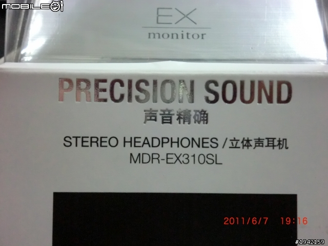 ex310sl  開箱