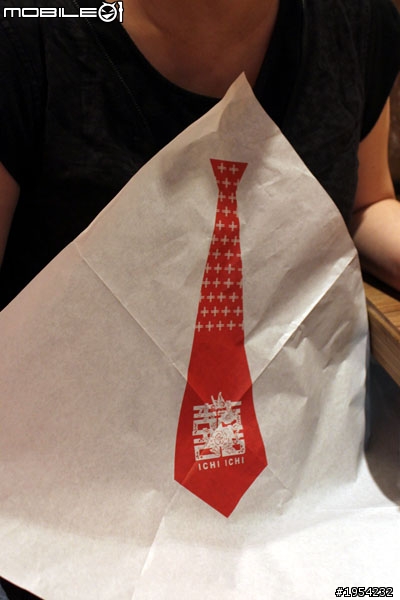 市府轉運站B2 一吉一吉